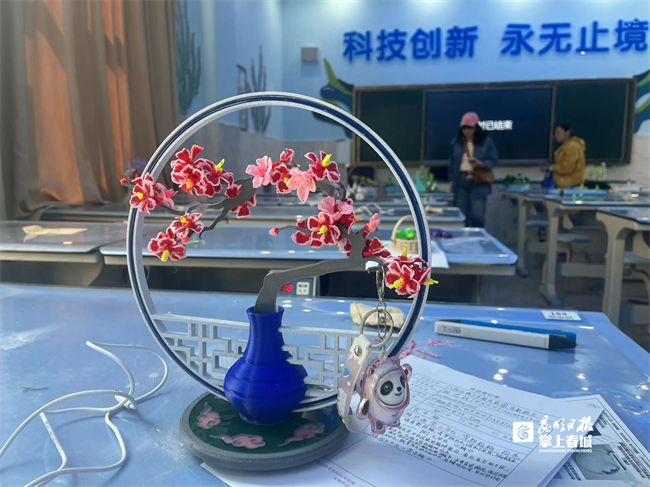 五華舉行青少年科技創新項目大比拼 小腳丫科技